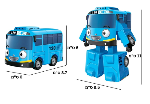 רובוט משחק לילדים המתקפל לאוטובוס עירוני מסדרת טאיו האוטובוס הקטן- צהוב 2