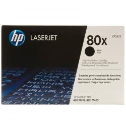 טונר שחור HP M401/M425 Toner CF280x - מקורי