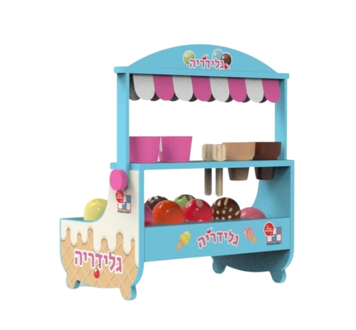 גלידריה - דוכן גלידה עשוי עץ הכולל 25 חלקים למשחקי דמיון 3