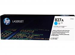 טונר כחול HP M880 827A Toner CF301A