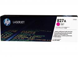 טונר אדום HP M880 827A Toner CF303A