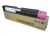 טונר זירוקס אדום Xerox 7220/7225 Toner 006R01463 - מקורי