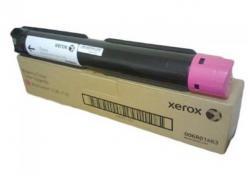 טונר זירוקס אדום Xerox 7220/7225 Toner 006R01463