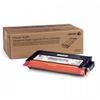 טונר זירוקס אדום גדול Xerox 6280 Toner 106R01401 - מקורי