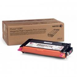 טונר זירוקס אדום גדול Xerox 6280 Toner 106R01401 - מקורי