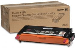 טונר זירוקס אדום Xerox 6280 Toner 106R01389 - מקורי