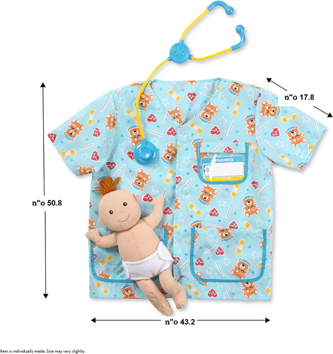 תחפושת אח/אחות לפורים ומשחקי דמיון 7 חלקים עם בובת תינוק (גילאי 3-6 שנים) 7