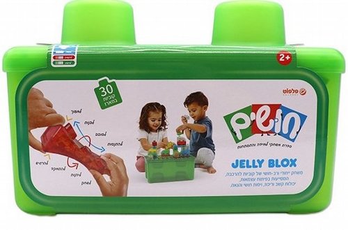 מארז 30 קוביות ג'לי בלוקס רב חושי כולל ארגז אחסון – JELLY BLOX מבית פלפוט