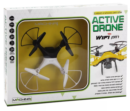 רחפן עם שלט רחוק 2.4GHZ, מצלמה בשידור ישיר לסמרטפון וזמן טיסה ארוך ACTIVE DRONE - שחור/צהוב 2