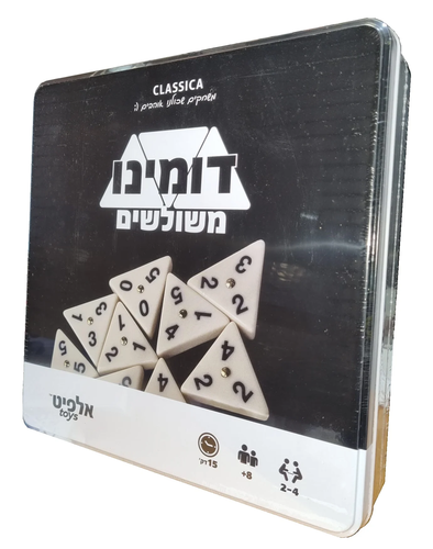 דומינו קוביות בצורת משולש למשחק דומינו מאתגר 1