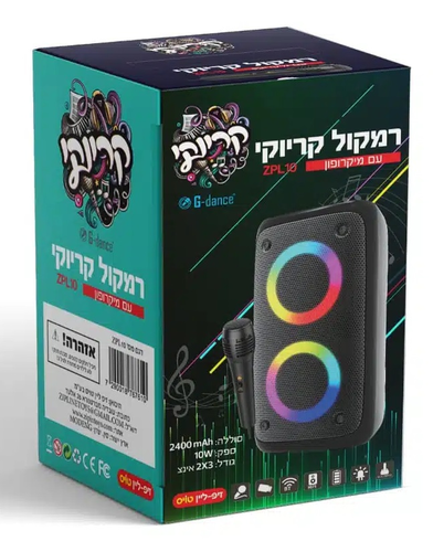 רמקול קריוקי + מיקרופון עם חיבור לטלפון, סאב וופר 10W ואורות LED צבעוניים  5