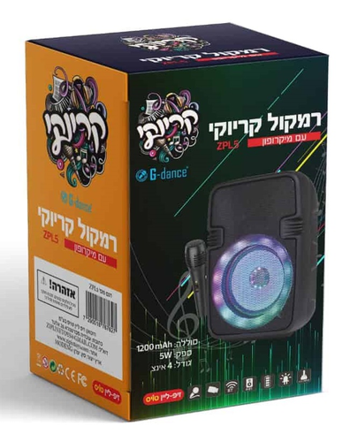 רמקול קריוקי נטען + מיקרופון עם חיבור לטלפון, הספק 5W ואורות LED צבעוניים  6