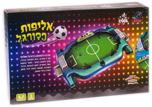 לוח משחק כדורגל + 2 כדורים 1