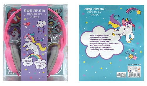 אוזניות קשת ניתנות לקיפול חד קרן + מדבקות לקישוט 2