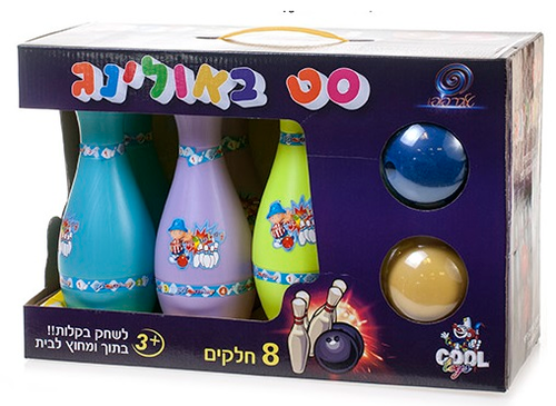 סט באולינג 6 חיילים צבעוניים + 2 כדורים 1