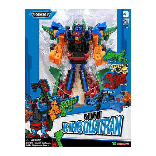 טובוט Mini KING QUATRAN מיני קינג קוואטראן - רובוט לוחם שמשתנה לבאגי, בולדוזר, אוטובוס ומטוס 4