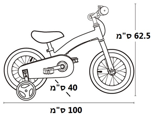 MINIBY 3in1 - אופני איזון שהופכים לאופני ילדים עם בלם יד וגלגלי עזר לגילאי 2.5-7 שנים - כחול 7