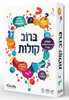 Ab2efaf7ab180c642fc3871a31b3378d