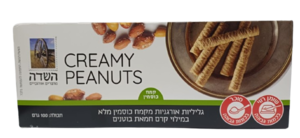 גליליות אורגניות מקמח כוסמין מלא במילוי קרם חמאת בוטנים 100 גרם השדה