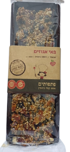 פאי אגוזים פתפותים 400 גרם 
