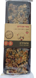 פאי אגוזים פתפותים 400 גרם