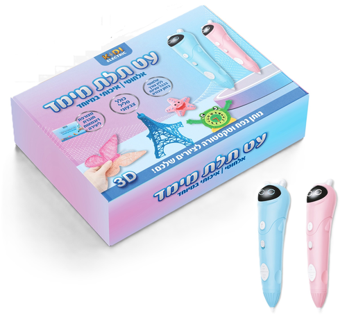 עט חשמלי אלחוטי לציור והדפסה תלת מימדית 3D עם סליל צבעוני ומספריים - ורוד או כחול 5