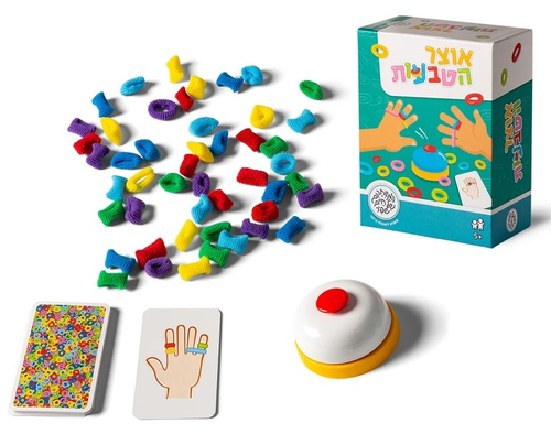 משחק משעשע של מוטוריקה וזריזות: אוצר הטבעות 2
