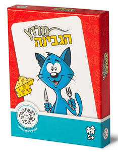 משחק מזל בסגנון 