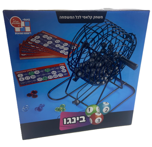 משחק בינגו קלאסי עם מכונת כדורים ממתכת, 90 מספרים ו-24 כרטיסים דו-צדדים 6