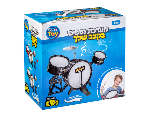 מערכת תופים 4 חלקים עם שרפשרף 'בקצב שלך' - שחור 2