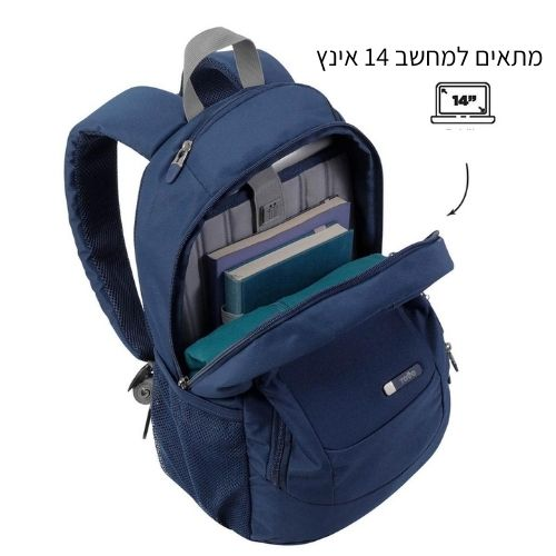 תיק גב Goctal למחשב 14