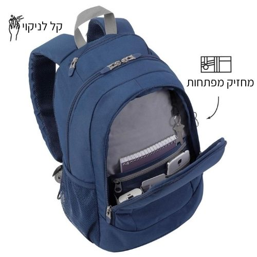 תיק גב Goctal למחשב 14