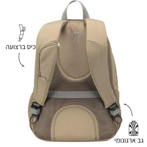 תיק גב Goctal למחשב 14