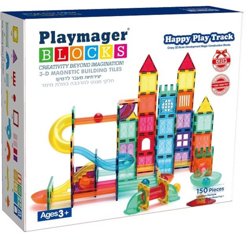 משחק הרכבה מגנטי בתלת מימד 150 חלקים - מסלול כדורים במדרון 1