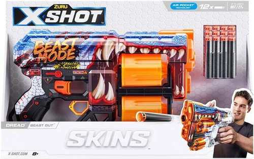 רובה ילדים אקס שוט SKINS כולל 12 חיצי ספוג למשחקי מלחמה עם חברים בחצר - BEAST OUT 3