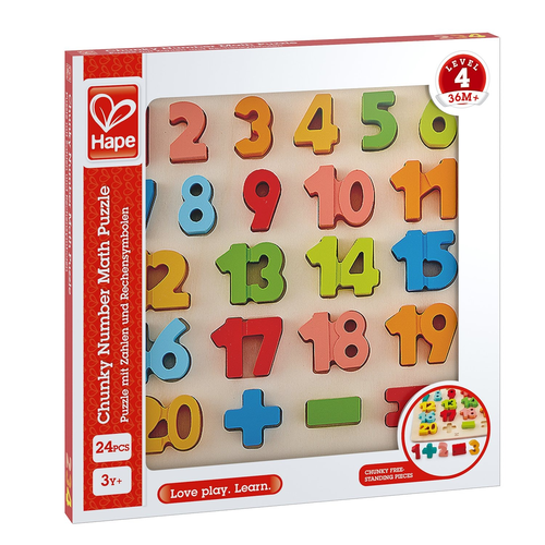 פאזל עץ ללימוד מספרים 1-20 3