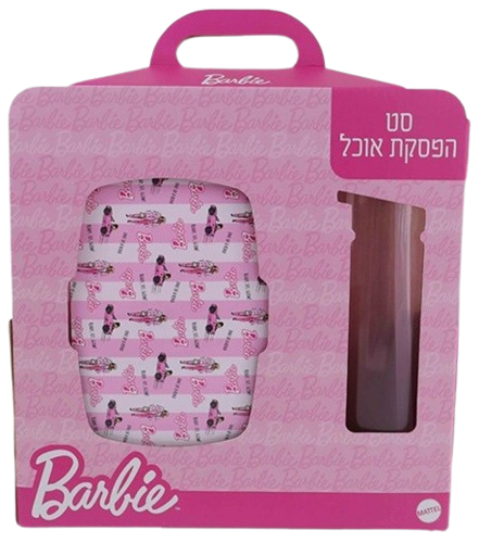 סט קופסת אוכל מחולקת ל 3 תאים ובקבוק שתייה שקוף 600 מ