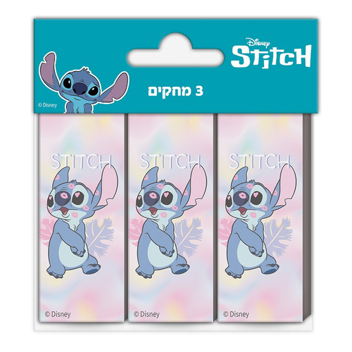 מחק סט שלישיה - לילו וסטיץ 1