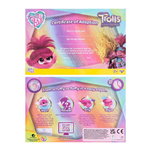 כדורי פרווה  Trolls בובות טרול בהפתעה (מגוון דמויות) 5