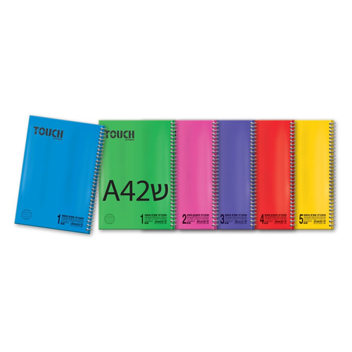 מחברת ספירלה A4 שורה 2 נושאים (מגוון צבעים) 1