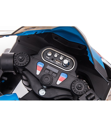 אופנוע ממונע 12V דגם HP4 עם גלגלי עזר ניתנים להסרה - כחול 7