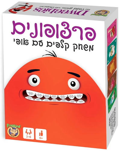 משחק קופסא 'הפרצופונים' - משחק קלפים עם אופי 1