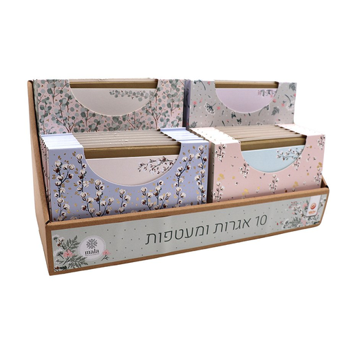 10 כרטיסי ברכה מאוירים עם מעטפות תואמות (מגוון) 1