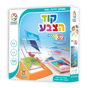 משחק חידות גאוני - קוד הצבע