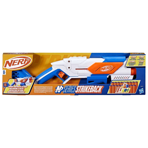 רובה מסדרת N1 דגם Strikeback עם 18 חיצים 4