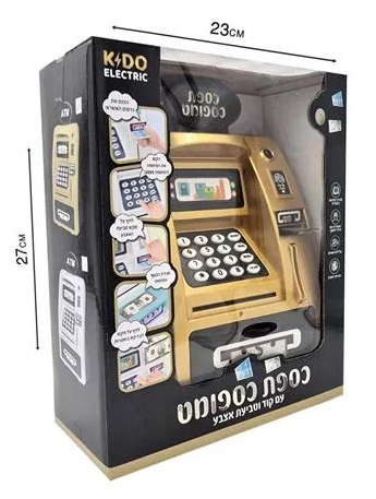כספת חשמלית בדמות כספומט עם 'טביעת אצבע' וקוד סודי (מגוון צבעים) 3