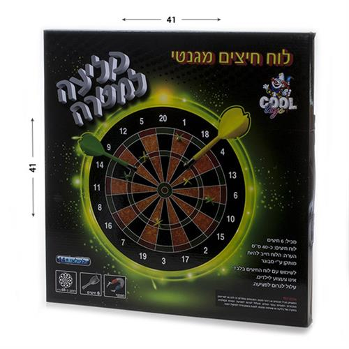 לוח קליעה למטרה עם 6 חיצים מגנטיים 2