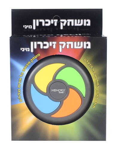 מיני משחק זכרון אורות וצלילים (סיימון) נהדר גם לנסיעות וטיולים 2