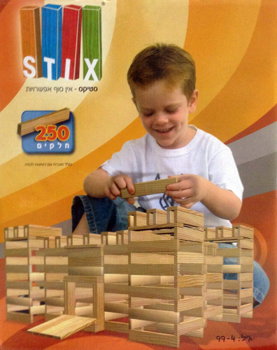 STIX - סטיקס משחק בנייה בתלת מימד עם 250 כפיסי עץ טבעי 2
