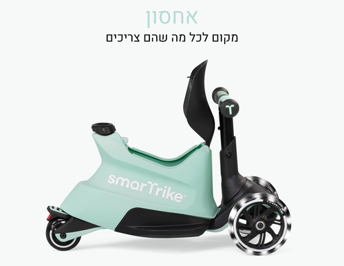 Xtend רייד און 4 ב 1 מבימבה לגיל שנה עד קורקינט לגיל 12 - ירוק מנטה 3